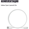 Вид 16